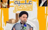 **نابسامانی و احتکار در بازار؛ مطالبه ورود جدی دادستانی برای صیانت از حقوق مردم**