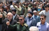 ظهر جمعه ۲۳ خردادماه دهدشت