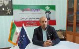 برگزاری هشتمین نشست «تریبون انقلاب» با حضور مدیران حوزه‌های اجتماعی، ورزشی و عمرانی در کهگیلویه